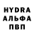 Первитин пудра Padonak100
