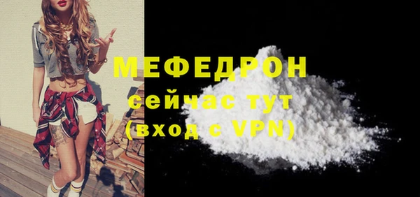 круглые Вязники