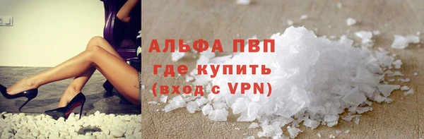 круглые Вязники