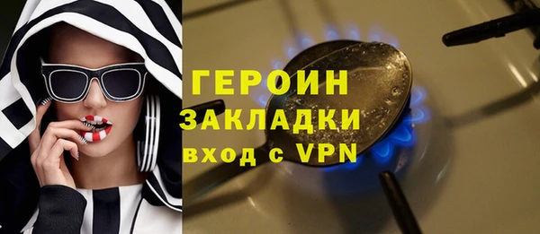 круглые Вязники