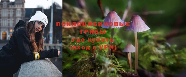 круглые Вязники