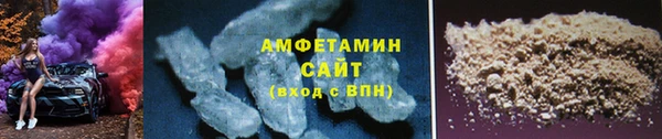 марки lsd Вязьма