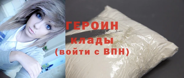 марки lsd Вязьма