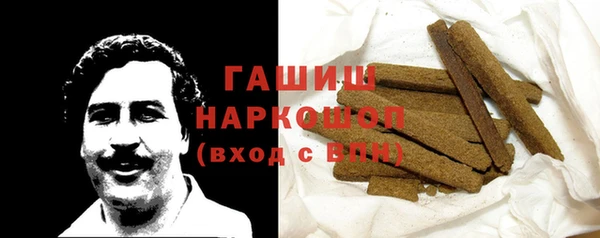 круглые Вязники