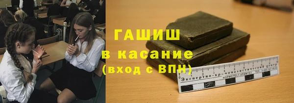 каннабис Вяземский