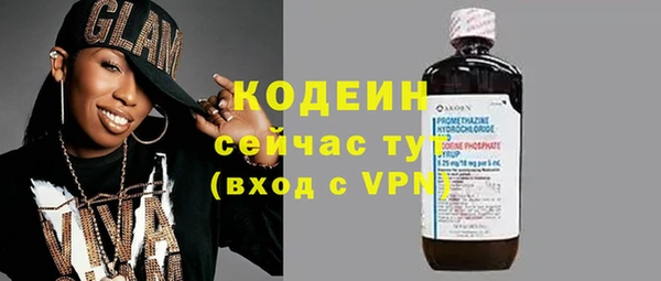 круглые Вязники