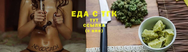 круглые Вязники
