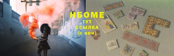круглые Вязники