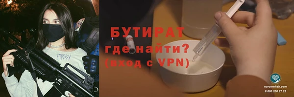 круглые Вязники