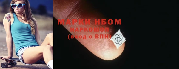 каннабис Вяземский