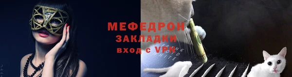 марки lsd Вязьма