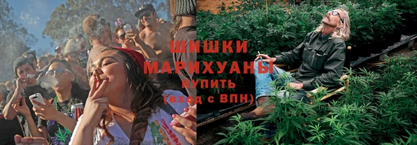 марки lsd Вязьма