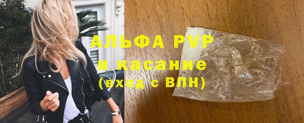 круглые Вязники