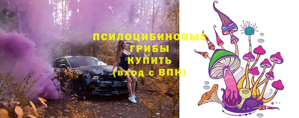скорость Верхнеуральск
