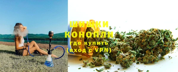 марки lsd Вязьма