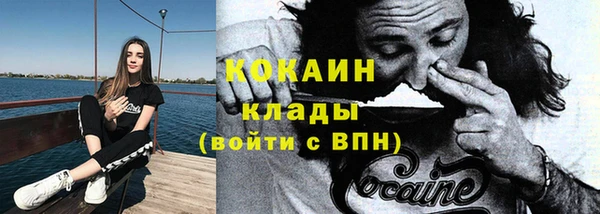 круглые Вязники