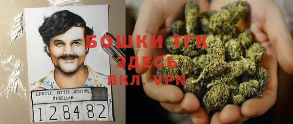 круглые Вязники