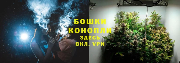 марки lsd Вязьма