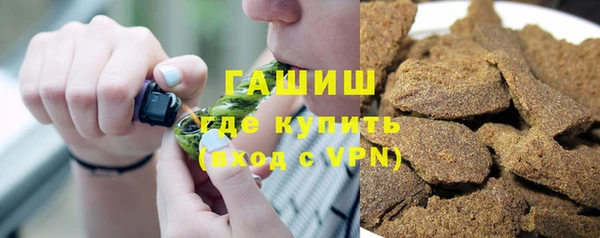крисы Верхний Тагил