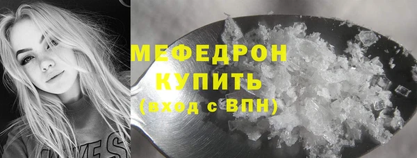 марки lsd Вязьма