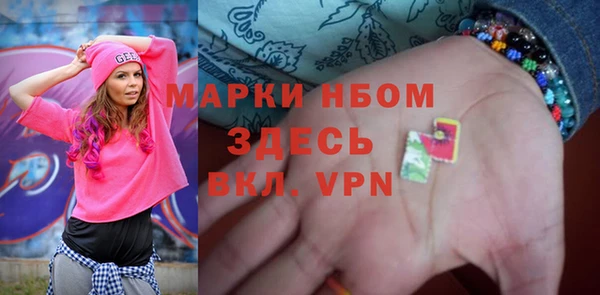 круглые Вязники
