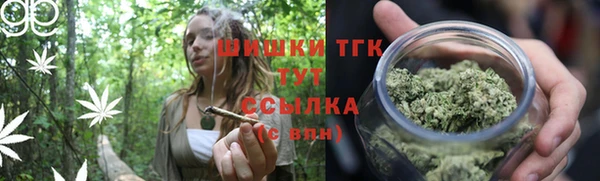 круглые Вязники