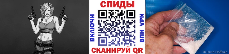 Первитин мет Новопавловск